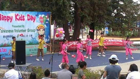 張貼日期：2013/8/28