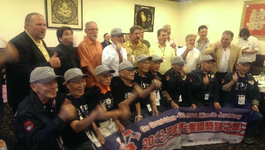 張貼日期：2013/8/29