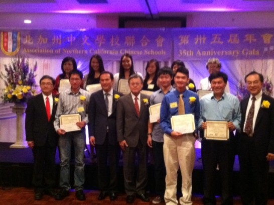 張貼日期：2013/8/3