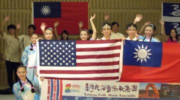 張貼日期：2013/9/6