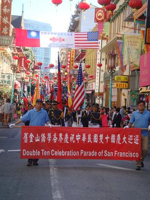 張貼日期：2014/10/6