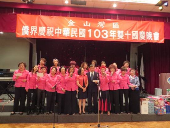 張貼日期：2014/10/13