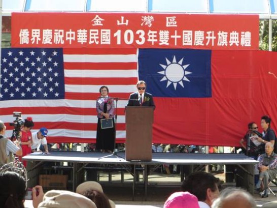 張貼日期：2014/10/13