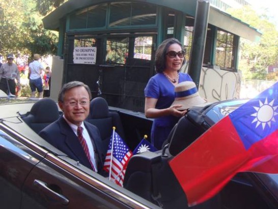 張貼日期：2014/10/13