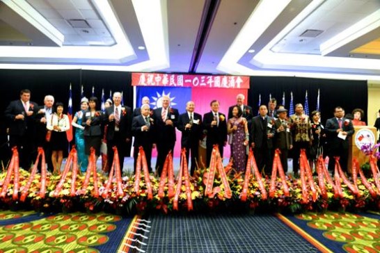 張貼日期：2014/10/20