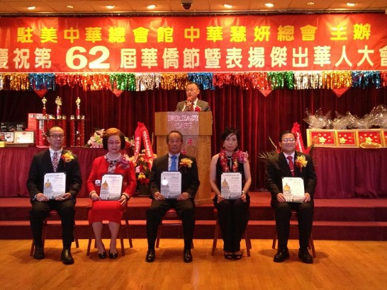 張貼日期：2014/10/21