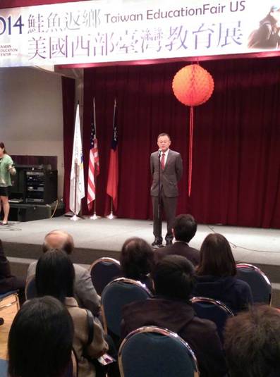 張貼日期：2014/10/28