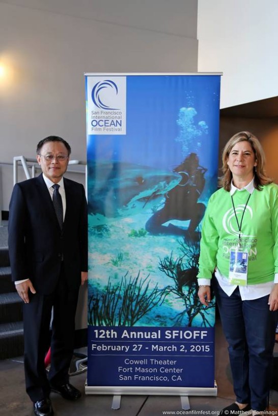 傅處長正綱與舊金山國際海洋電影節執行長Ana Blanco合影