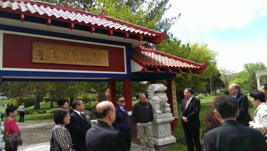 張貼日期：2015/5/7