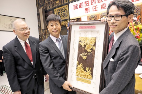 張貼日期：2015/7/8