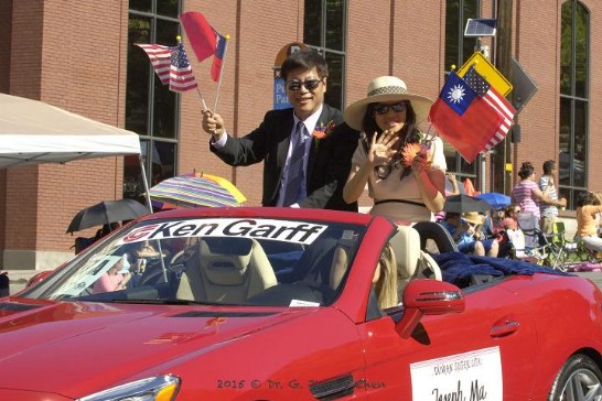 張貼日期：2015/7/31