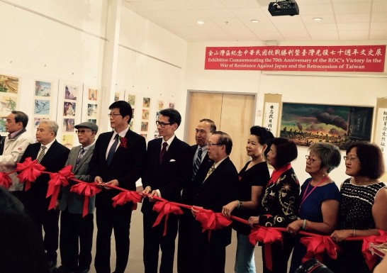 張貼日期：2015/8/29