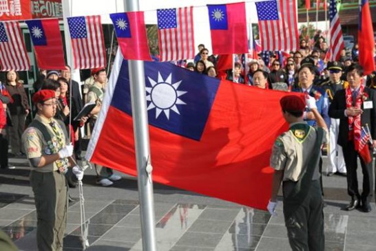 灣區慶祝中華民國元旦升旗典禮，首次在密爾比達僑教中心新址舉行