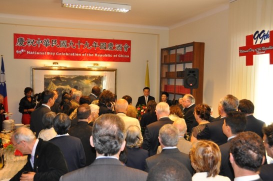 Ambassador Wang addresses his guests during the National Day Reception.