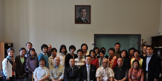 Ambassador Larry Yu-yuan Wang (middle), Mr. Peter Hsieh (third from right), and Rev. James Wan (third from left) and members of the group of pilgrims. 