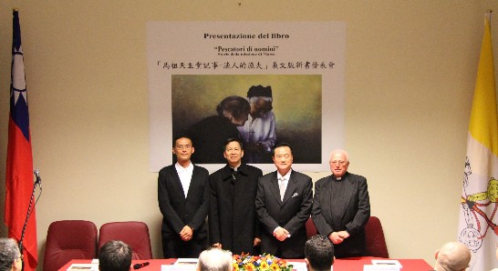 Speakers at the book presentation: Fr. Bellucci (1st from right), Ambassador Wang (2nd from right), Archbishop Hon (2nd from left), Giovanni Lin (1st from left).