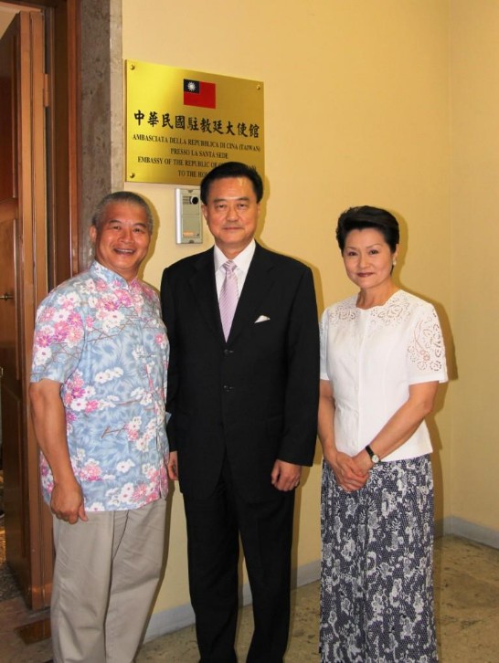 Maestro Wang Hsueh-Yen with Ambassador and Mrs. Wang
