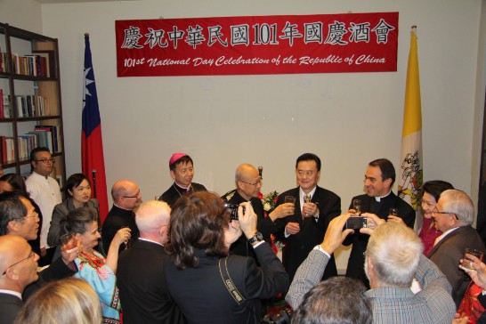 Ambassador and Mrs. Larry Wang (3rd from right and 1st from right) make a special toast for the 101 Anniversary of the Republic of China.