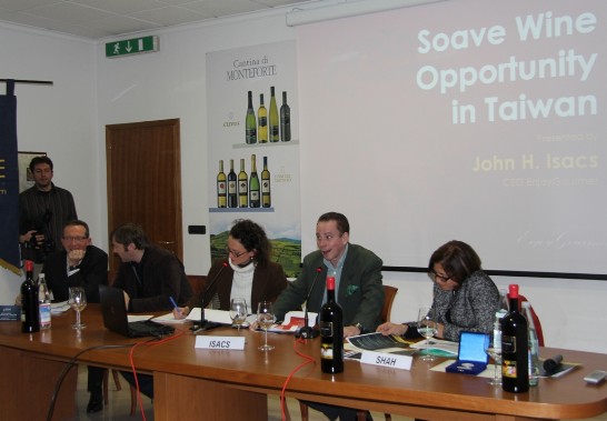 International wine expert John Isacs (2nd from right) during his presentation