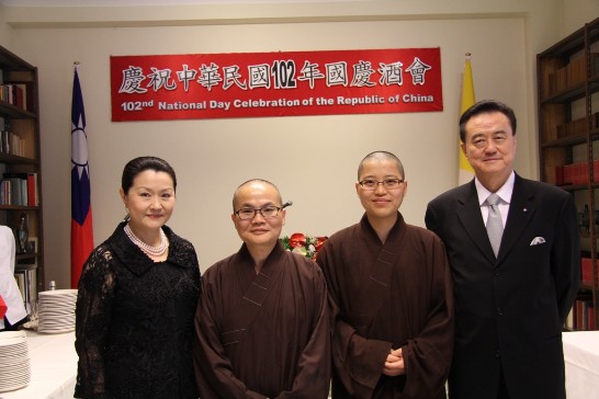 Ambassador and Mrs. Wang pose with two Buddhist nuns of the Hua Yi Si temple in Rome.