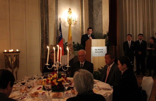 President Ma addresses his guests over dinner on March 18.