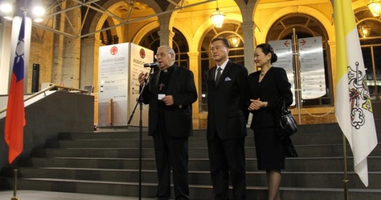 Post Date:2014/11/19