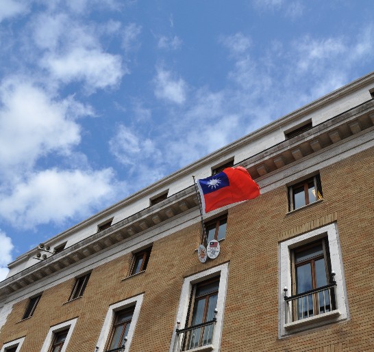 Embassy of the Republic of China to the Holy See