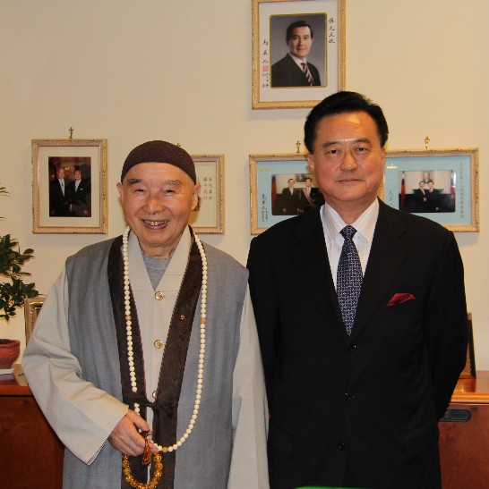 王大使豫元與淨空法師合照