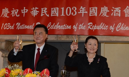王豫元大使及夫人李琦女士邀出席貴賓舉杯同祝國慶