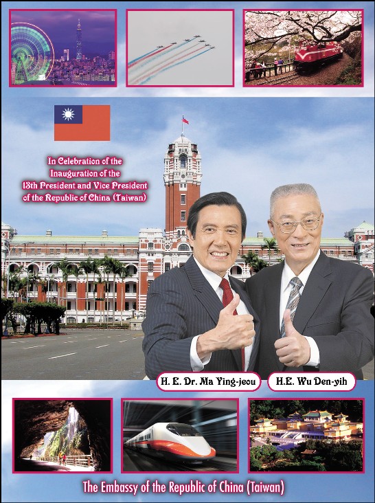 張貼日期：2012/5/22