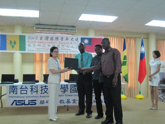 張貼日期：2012/7/18