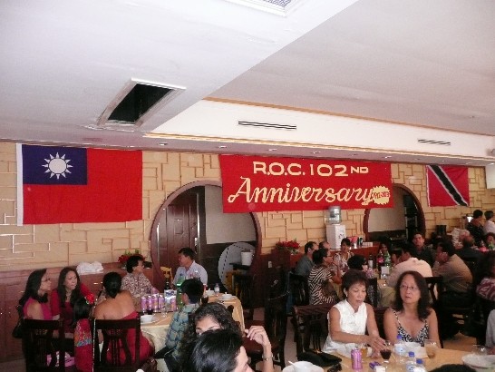 張貼日期：2013/10/8