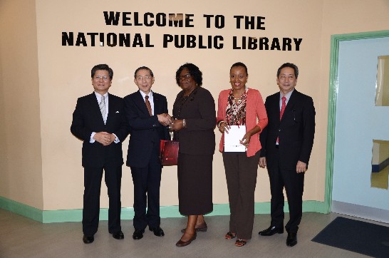 張貼日期：2013/2/1