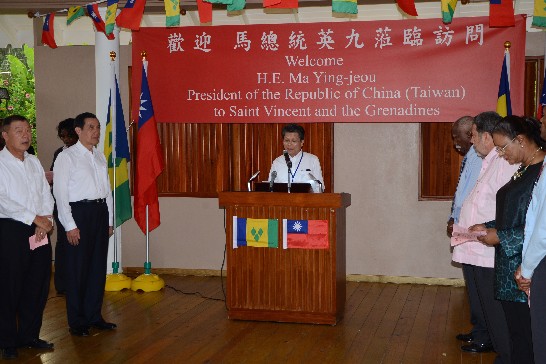 張貼日期：2013/8/23