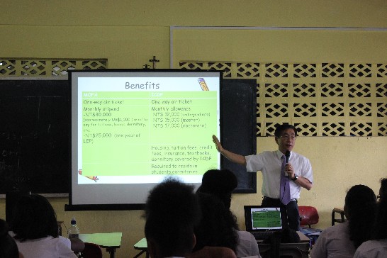 葛大使葆萱赴St. Joseph Convent, Kingstown宣傳2016年臺灣獎學金(2016年2月1日)