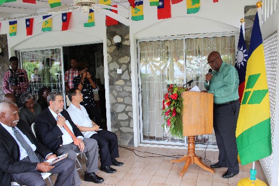 聖文森反對黨領袖尤斯特致詞