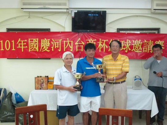 Post Date:2012/10/23