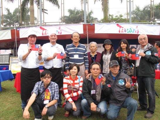 Đăng ngày:2012/11/27