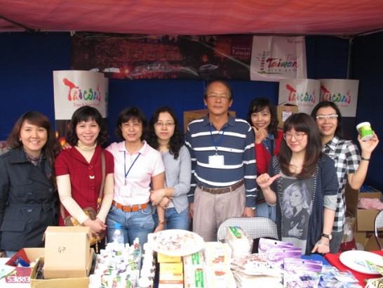 Đăng ngày:2012/11/27