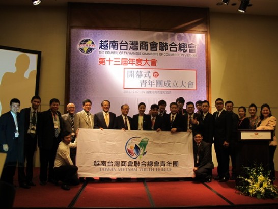 Đăng ngày:2012/12/12