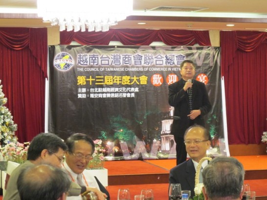 Đăng ngày:2012/12/12