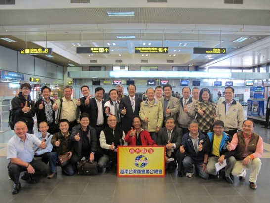 Đăng ngày:2012/12/12