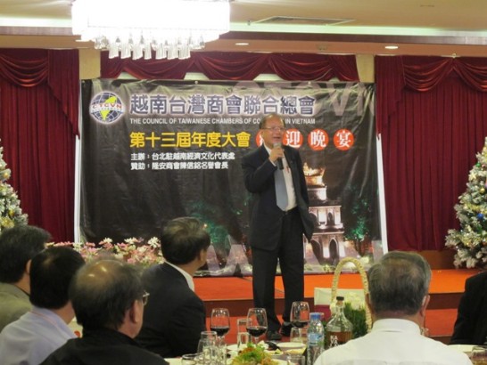 Đăng ngày:2012/12/12