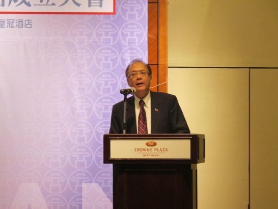 Đăng ngày:2012/12/12