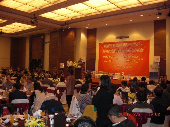 Đăng ngày:2012/4/25