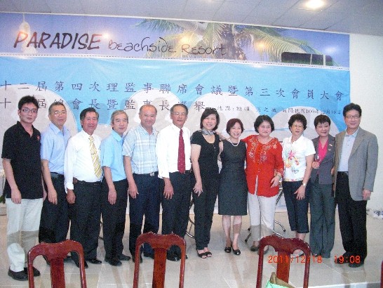 Đăng ngày:2012/4/25