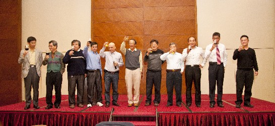 Đăng ngày:2012/4/25