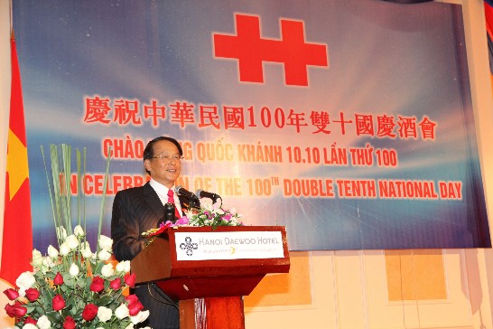 Đăng ngày:2011/10/15