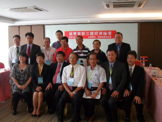 Đăng ngày:2012/9/28