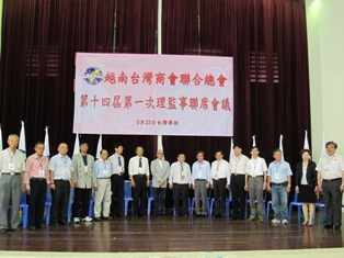 Đăng ngày:2013/3/27